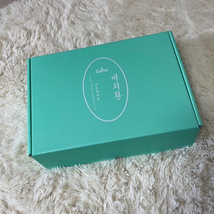 울산다이어트약 비대면으로 안전하게 시작하자 울산다이어트약 비대면으로 안전하게 시작하자