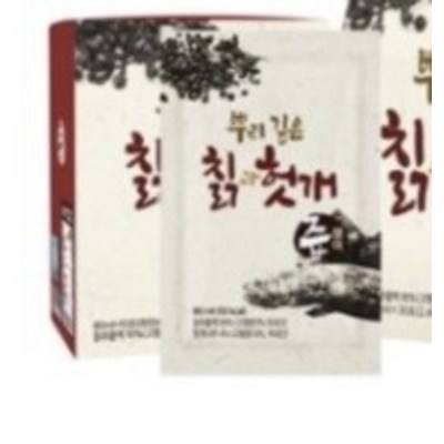  갓성비 좋은 즙쟁이 뿌리 깊은 칡과 헛개즙, 80ml, 120포 추천합니다