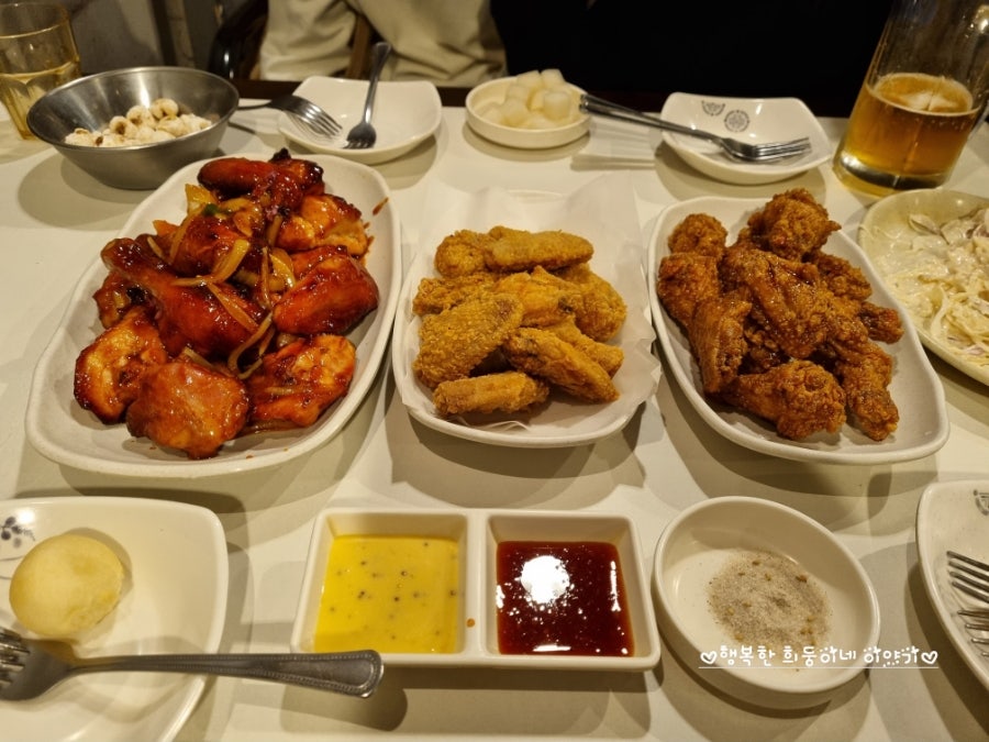치킨히어로 사진 1