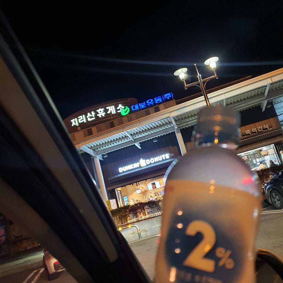 신광제 사진 4
