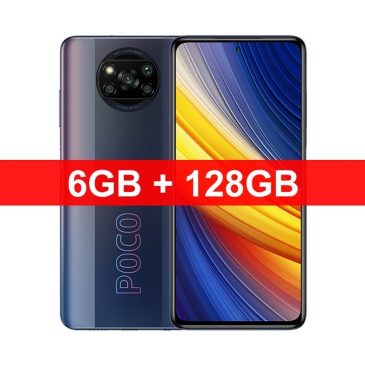 후기가 정말 좋은 핸드폰 스마트폰 글로벌 버전 POCO X3 Pro 128GB 256GB 860 스마트, 1pcs 유리 필름 추가, 6GB 128GB 블랙, 협력사 ···