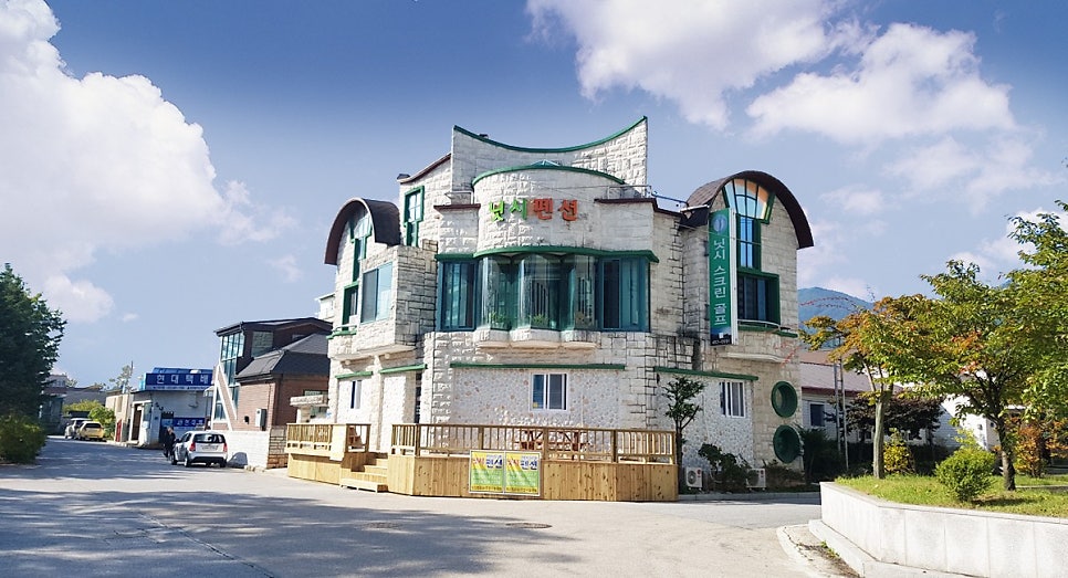 양구닛시펜션 사진 1