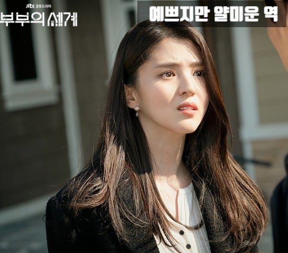 여자 긴머리 헤어스타일 ; 한소희 머리 긴머리펌 모음zip.