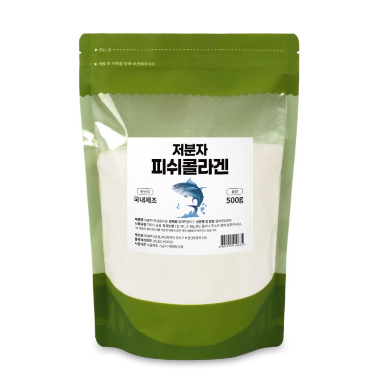 후기가 정말 좋은 참좋은데이 저분자 피쉬콜라겐 분말, 500g, 1개 추천합니다