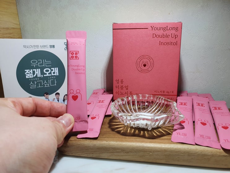 이노시톨추천 이노시톨 알아볼까요? 비건이노시톨 이노시톨추천 이노시톨 알아볼까요? 비건이노시톨