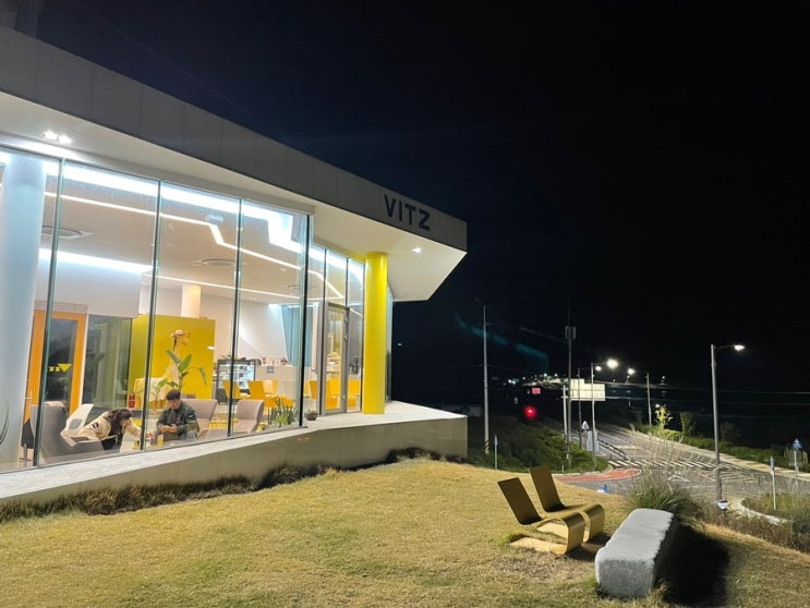  바다노을뷰로 유명한 남당리 카페 비츠 VITZ 밤에 가봤습니다