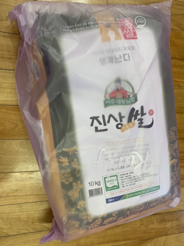 마켓컬리서 주문한 컬리스러운 쌀 ㅎㅎㅎㅎ/ 그들의 센스에 박수를 보냅니다! 마켓컬리서 주문한 컬리스러운 쌀 ㅎㅎㅎㅎ/ 그들의 센스에 박수를 보냅니다!