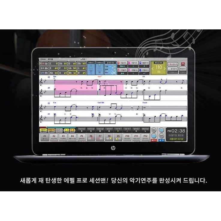  후기가 정말 좋은 [소리엔반주음향] 에펠프로세션맨 중고 노트북 스피커 풀셋트 추천해요