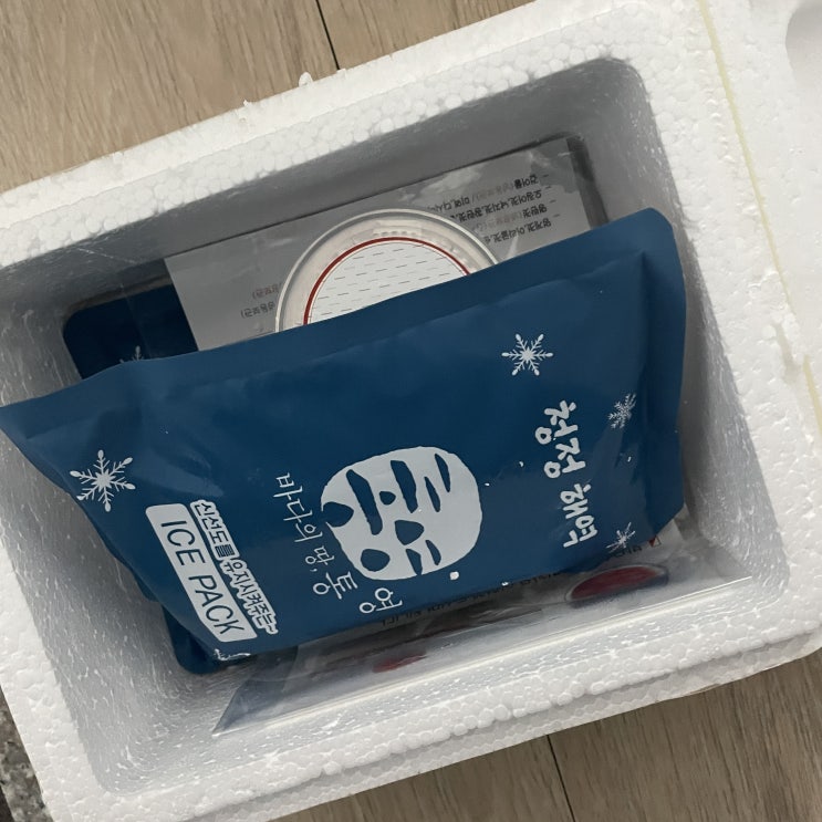  [엄선 무료시식 당첨] 국산 꽃게장