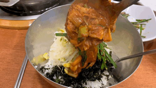  부산여행, 매콤한 낙삼새 해운대 맛집 개미집국제시장본점