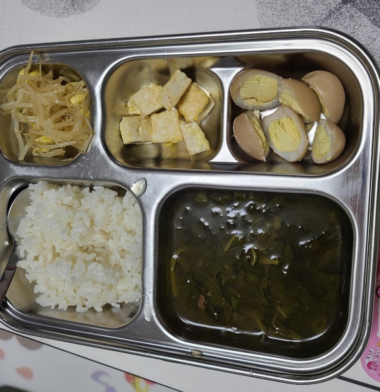  주말 4살 식단