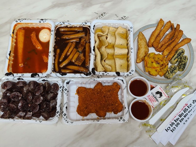  세종 보람동 분식 우리할매떡볶이 세종시청점