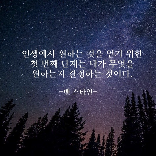  부거사이 [부동산 뉴스와 블로그] 10월 25일(월)