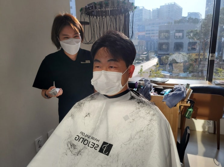  시작을 위해선 역시 샵을 다녀와야죠