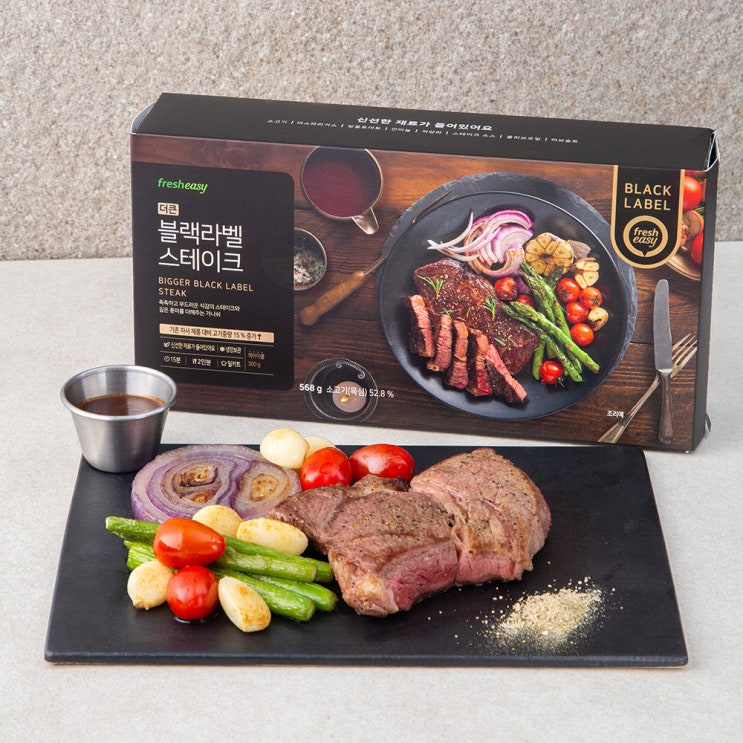 당신만 모르는 프레시지 더큰 블랙라벨 스테이크 세트, 580g, 1개 추천해요 당신만 모르는 프레시지 더큰 블랙라벨 스테이크 세트, 580g, 1개 추천해요