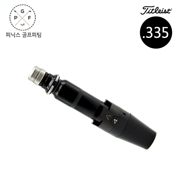 인지도 있는 타이틀리스트 드라이버 슬리브(.335) 915D 917D TS1 TS2 TS3 TS4 TSi2 TSi3 호환 ···