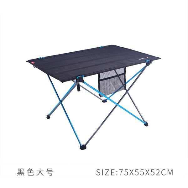 리뷰가 좋은 초경량 접이식 야외 롤테이블 캠핑테이블디디몰 백패킹 휴대용, one color/ML 추천합니다 리뷰가 좋은 초경량 접이식 야외 롤테이블 캠핑테이블디디몰 백패킹 휴대용, one color/ML 추천합니다