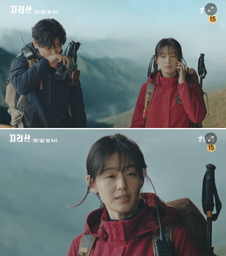  전지현 드라마 '지리산' 시청자 혹평