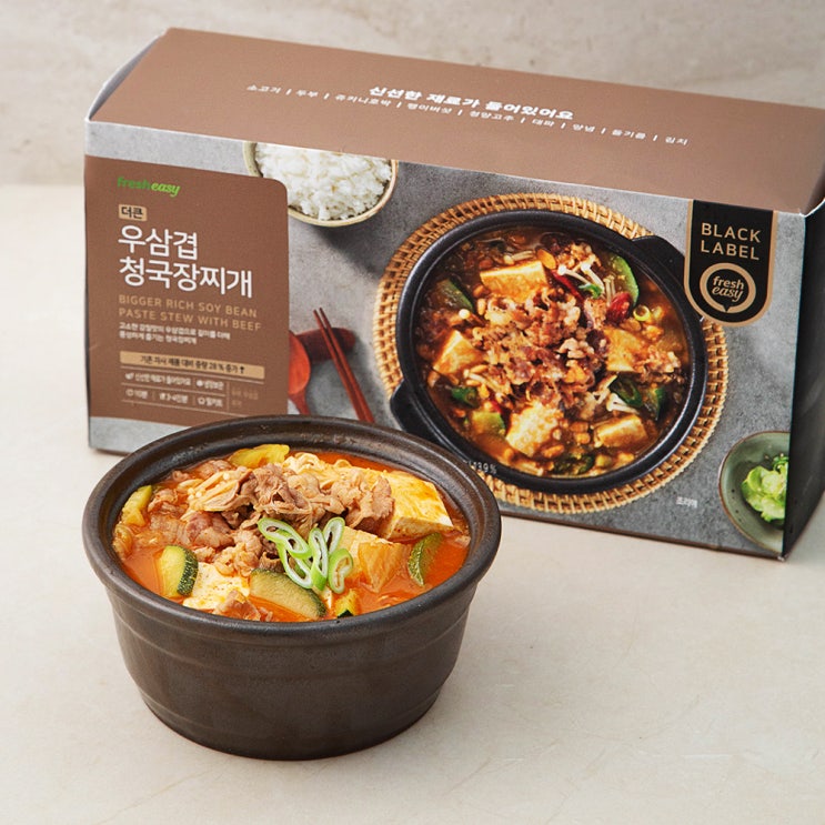 최근 많이 팔린 프레시지 더큰 우삼겹 청국장찌개, 718g, 1개 ···