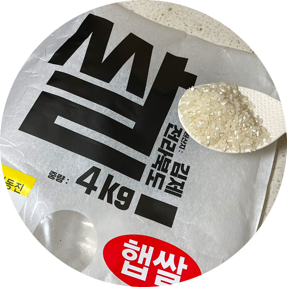  신동진쌀 4kg 2021년 햅쌀 : 바른먹거리 두레장터 역대급 맛있는 쌀