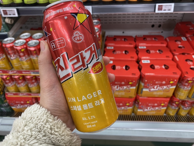  신상맥주 진라거 , 클라우드 하드셀처 후기