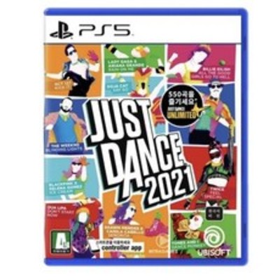  요즘 인기있는 유비소프트 PS5 저스트댄스 2021 한글판 게임타이틀 추천해요