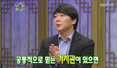  ISO9001 [6.2] 품질목표와 품질목표 달성 기획 Part. 1