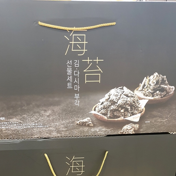 인기 많은 예맛 찹쌀부각세트 ··· 인기 많은 예맛 찹쌀부각세트 ···