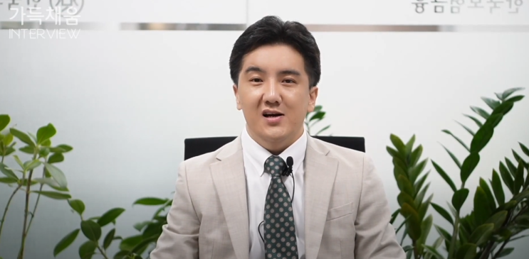  피플라이프에서 채움에셋으로 이직한 이유?! 이봉희 지점장 인터뷰
