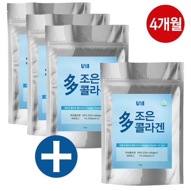 핵가성비 좋은 다조은 저분자콜라겐펩타이드 어류콜라겐 먹는 저분자 피쉬콜라겐 가루, 4개, 150g 좋아요 핵가성비 좋은 다조은 저분자콜라겐펩타이드 어류콜라겐 먹는 저분자 피쉬콜라겐 가루, 4개, 150g 좋아요