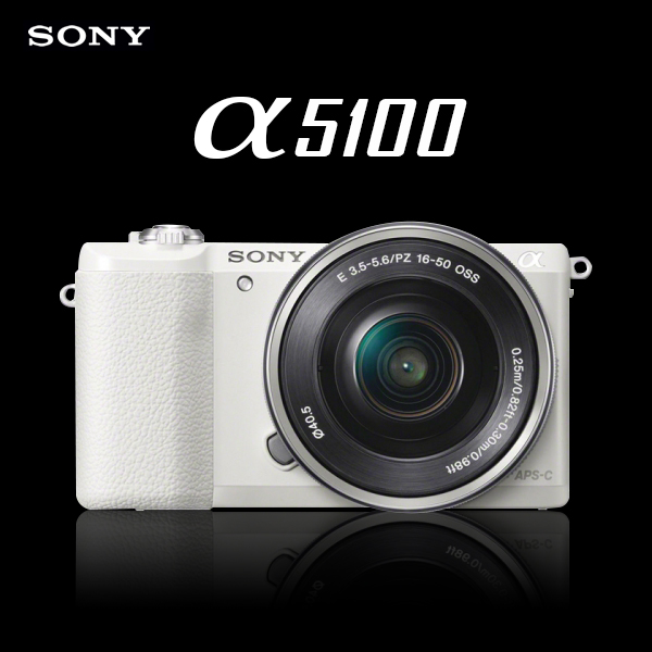 핵가성비 좋은 소니 알파 정품 A5100 (16-50mm 렌즈포함) k, 화이트, 단품 ··· 핵가성비 좋은 소니 알파 정품 A5100 (16-50mm 렌즈포함) k, 화이트, 단품 ···