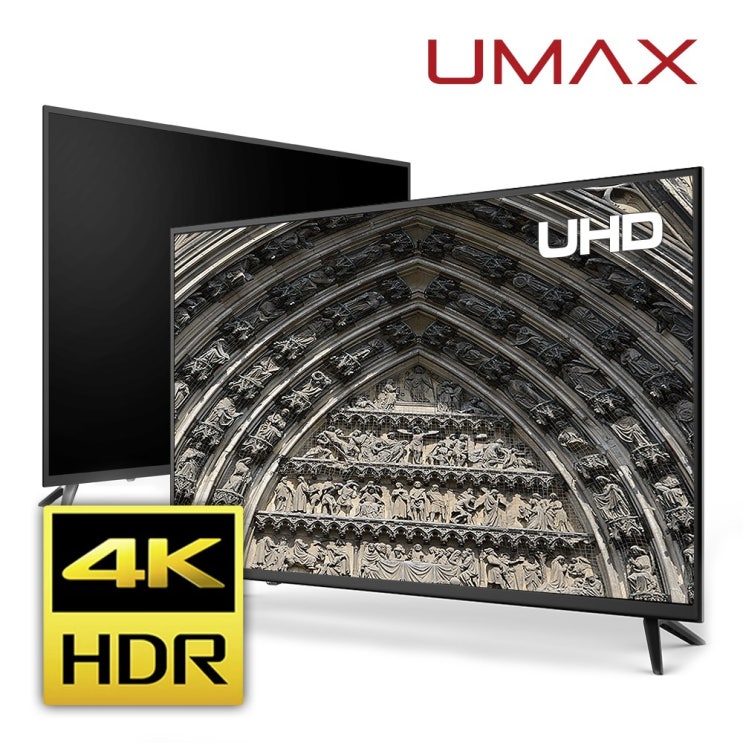 선호도 좋은 유맥스 UHD LED 127cm 무결점패널 HDR 4K USB TV UHD50L, 스탠드형, 자가설치 ··· 선호도 좋은 유맥스 UHD LED 127cm 무결점패널 HDR 4K USB TV UHD50L, 스탠드형, 자가설치 ···