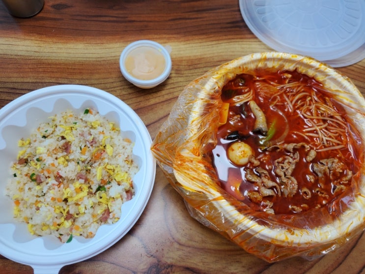  수원 마라탕전문점 소림마라