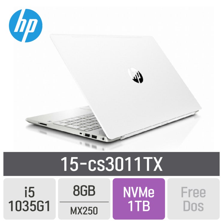 잘나가는 HP 15-cs3011TX, 8GB, 1TB, 미포함 추천합니다