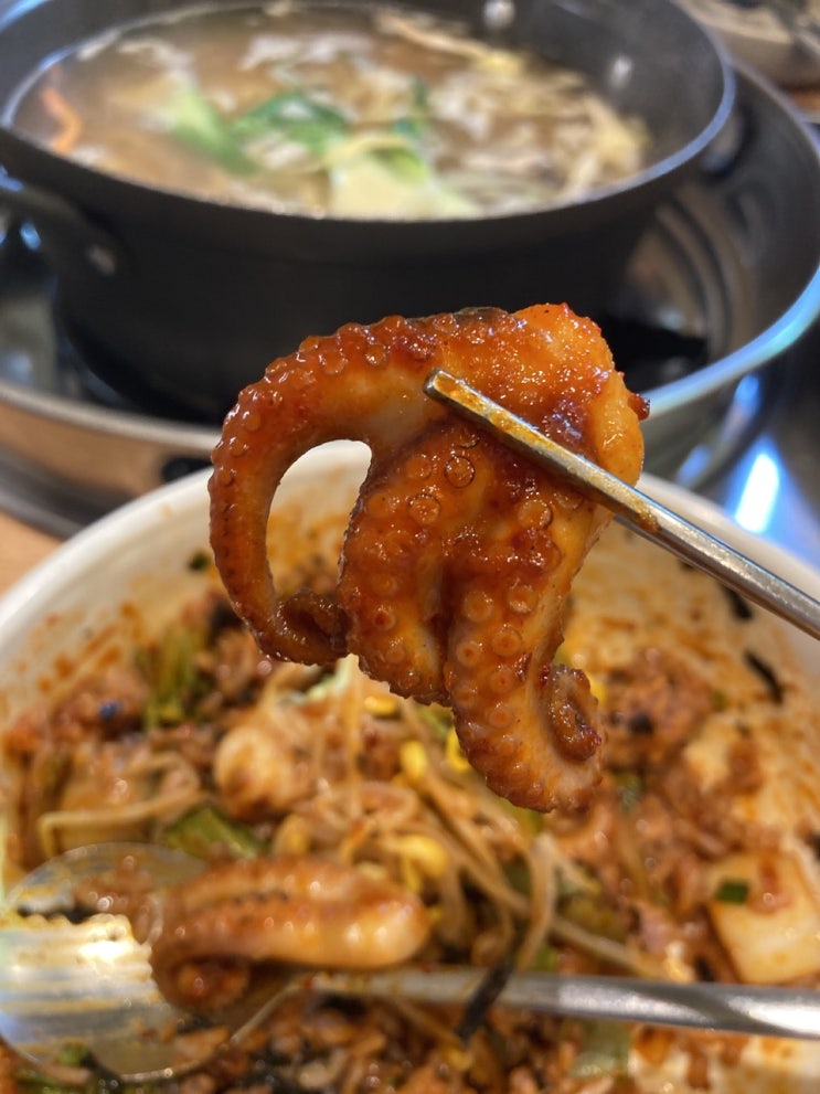  서오릉 해신명가 직화 쭈꾸미 맛집