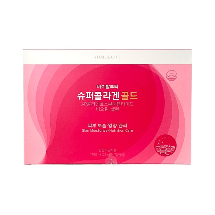 인기 급상승인 바이탈뷰티 슈퍼콜라겐 골드 25ml x 70앰플 더블 기획 본품 정품 ···