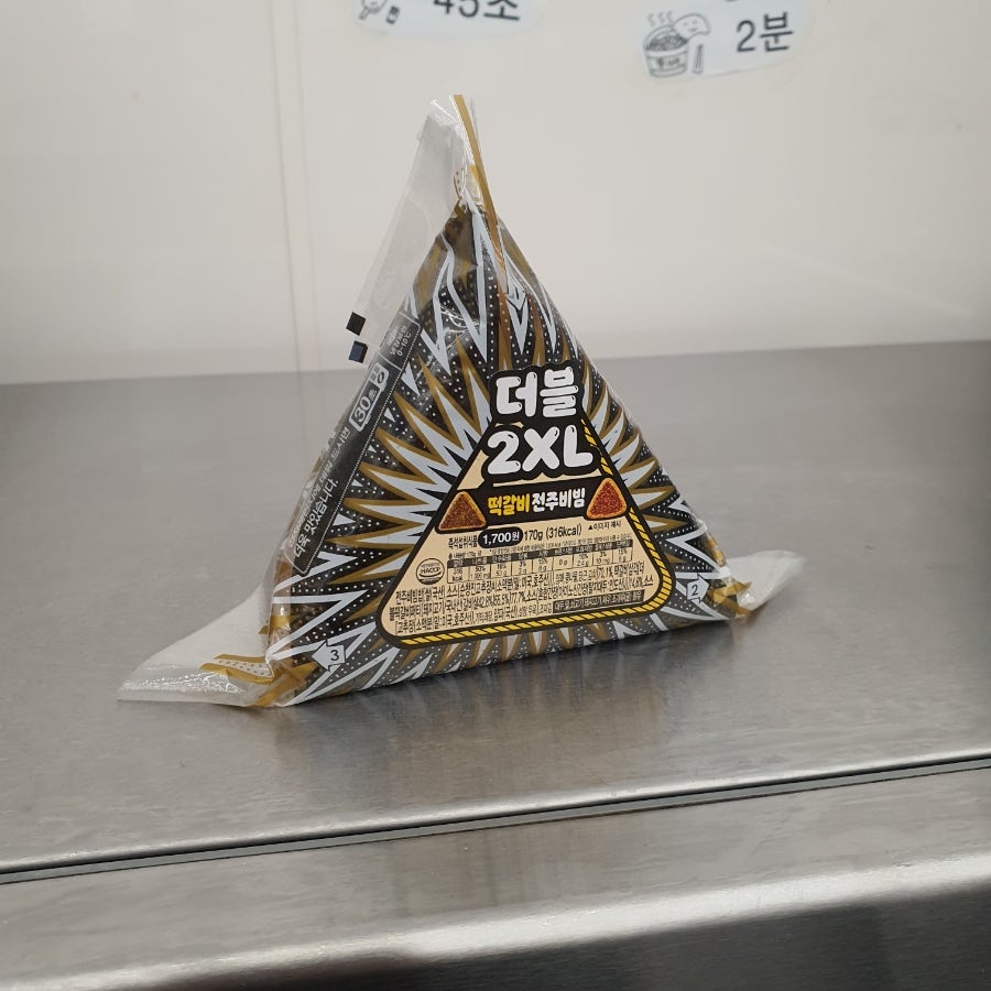 신광제 사진 5
