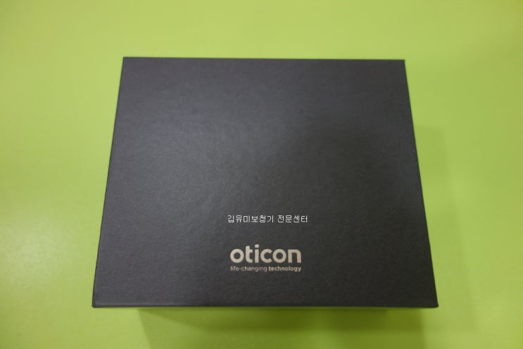  부산 금정보청기 시아버지생신선물