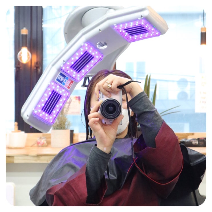  송탄출장소미용실 [깜비오헤어] 클리닉 후기