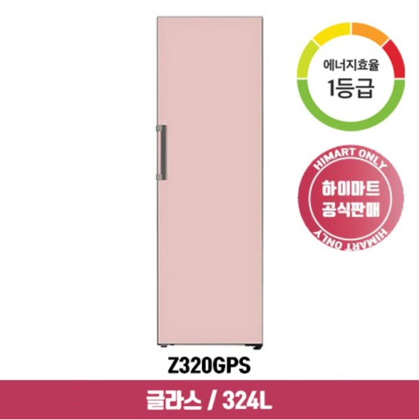 최근 많이 팔린 LG전자 오브제 컨버터블 김치냉장고 Z320GPS (324L / 핑크 1등급), 단품 추천합니다