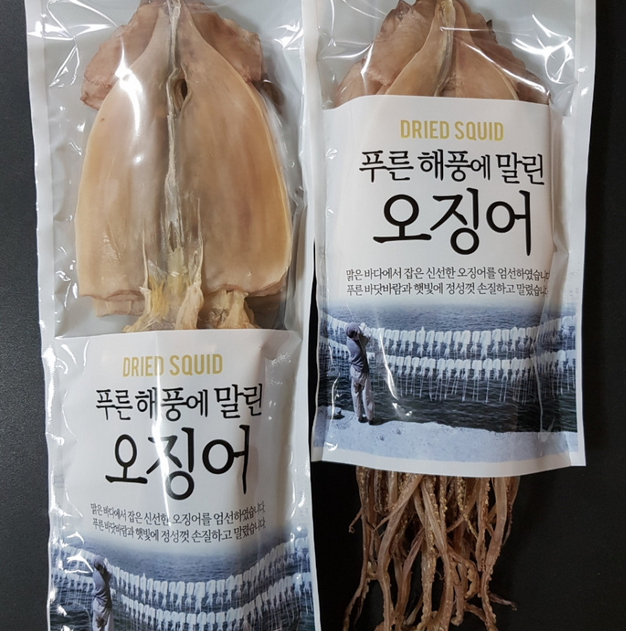 서민갑부 오징어 천해수산 반건조오징어 서민갑부 오징어 천해수산 반건조오징어