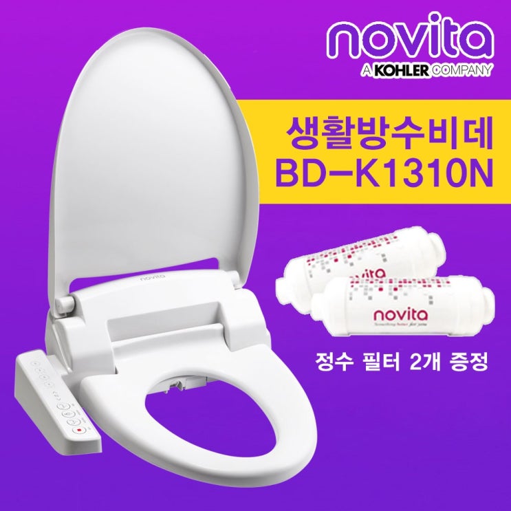 리뷰가 좋은 노비타 슬림&스마트 비데 BD-K1310N (정품정수필터 2EA 증정), 자가설치 ··· 리뷰가 좋은 노비타 슬림&스마트 비데 BD-K1310N (정품정수필터 2EA 증정), 자가설치 ···