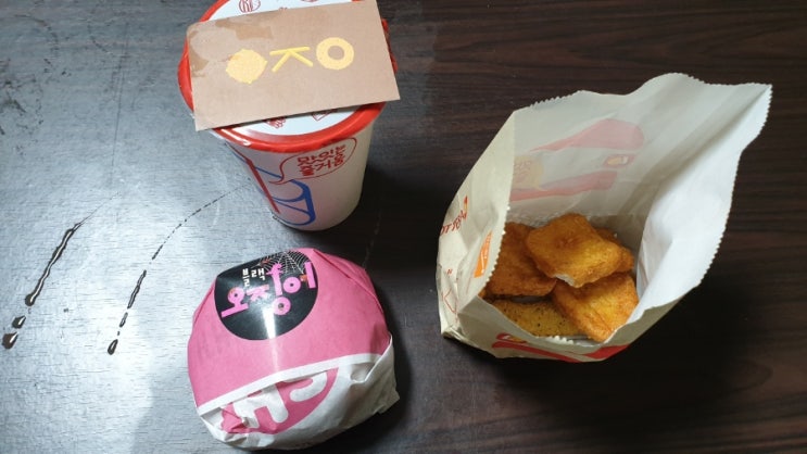  롯데리아 오징어버거 경품 당첨 후기 가격 칼로리