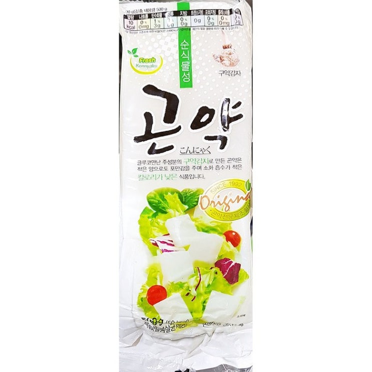 후기가 정말 좋은 대신 묵곤약 500g X20 | 고구마 일본곤약젤리, 1 ··· 후기가 정말 좋은 대신 묵곤약 500g X20 | 고구마 일본곤약젤리, 1 ···