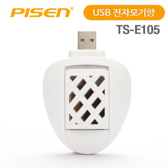 당신만 모르는 피센 휴대용 USB 전자모기향. 모기훈증기 홈매트훈증기 1g76ea1, 우노이 본상품선택, 우노이 본상품선택 추천해요