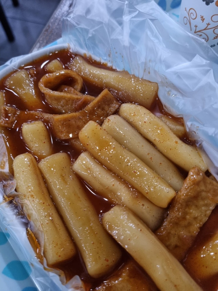  [수원맛집]  계속 생각나는 맛의 떡볶이, 인계동 맛집 "중평떡볶이 본점" 방문후기