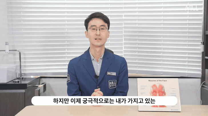  울산사각턱보톡스? 포항에서까지 찾아주시는 이유?