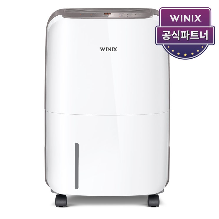 후기가 좋은 위닉스 뽀송 제습기 10리터 DXAE100-JWK 좋아요 후기가 좋은 위닉스 뽀송 제습기 10리터 DXAE100-JWK 좋아요