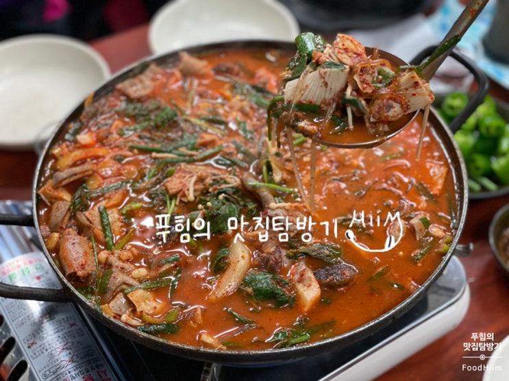  [연수동][맛집] 백암왕순대 - 연수동의 터줏대감