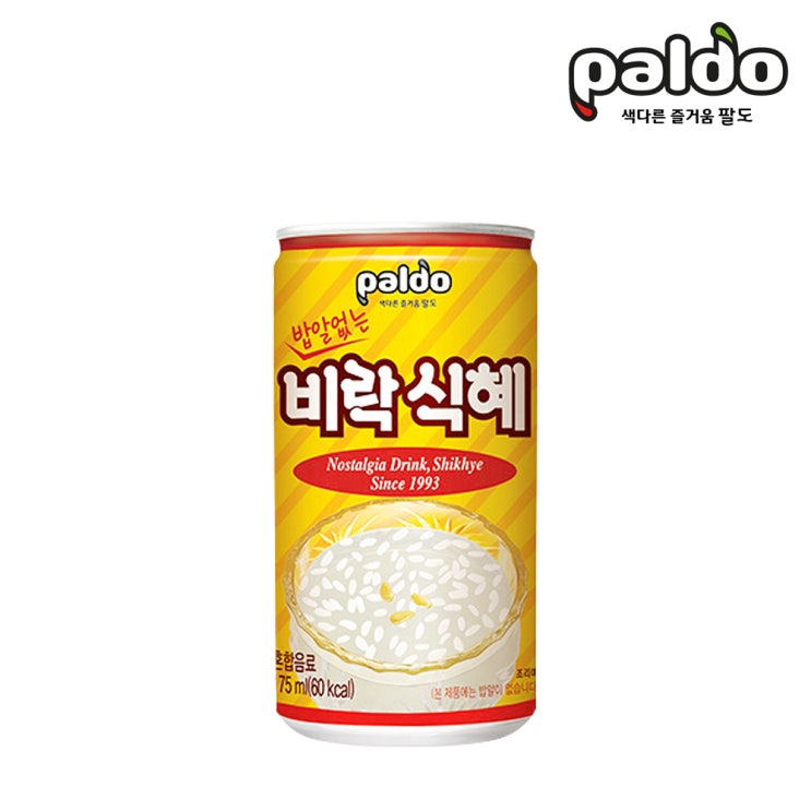  당신만 모르는 팔도 밥알없는 비락 식혜, 175ml, 1000개 좋아요